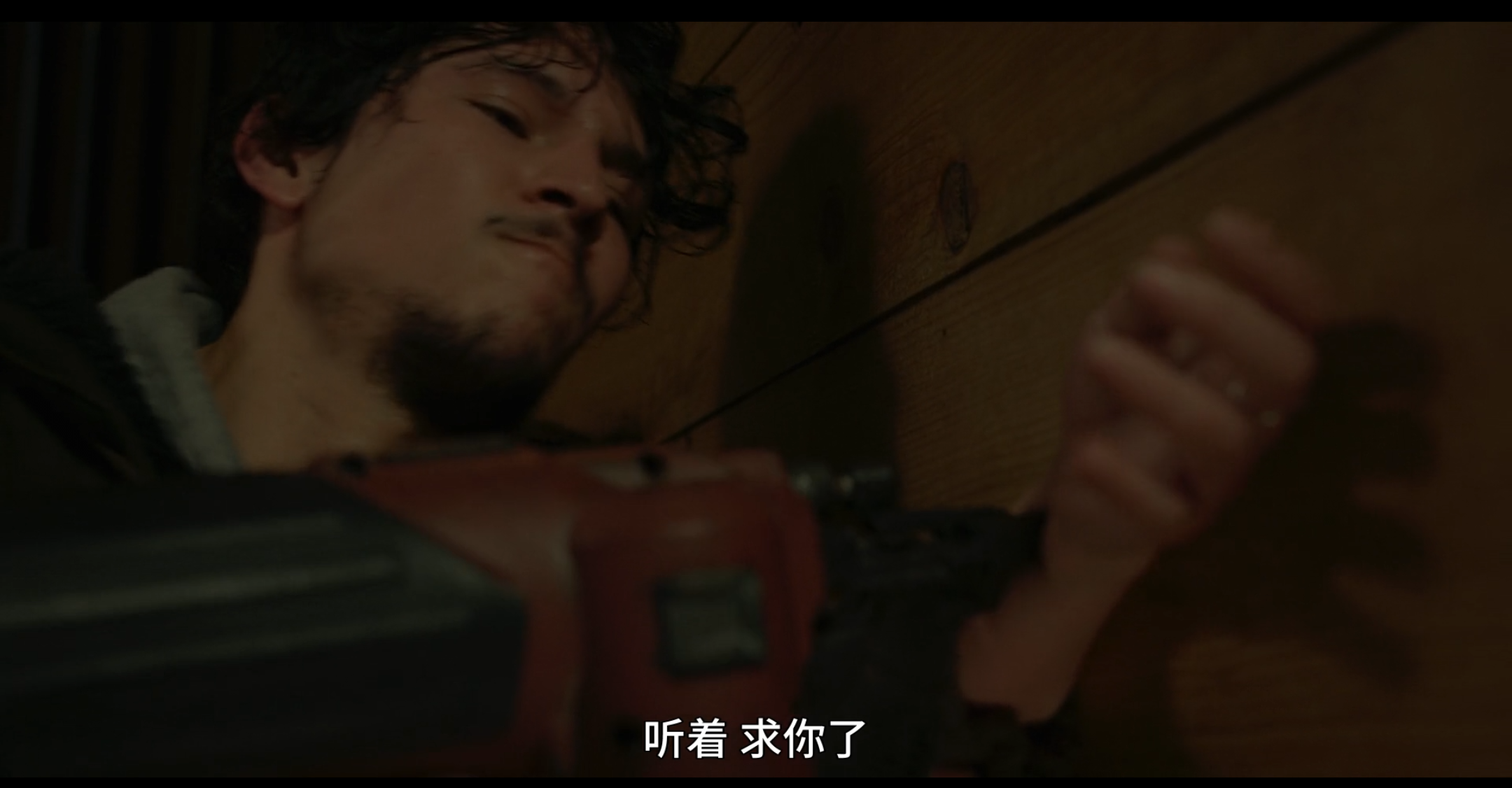 暂无出口剧照的剧照