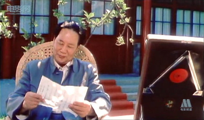 库尔班大叔上北京剧照的剧照