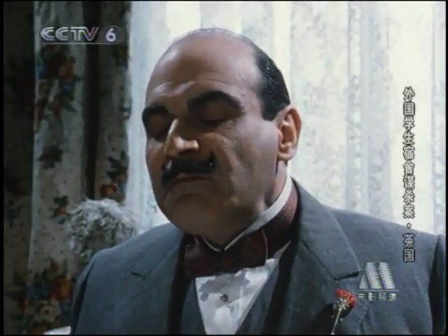 外国学生宿舍谋杀案剧照的剧照