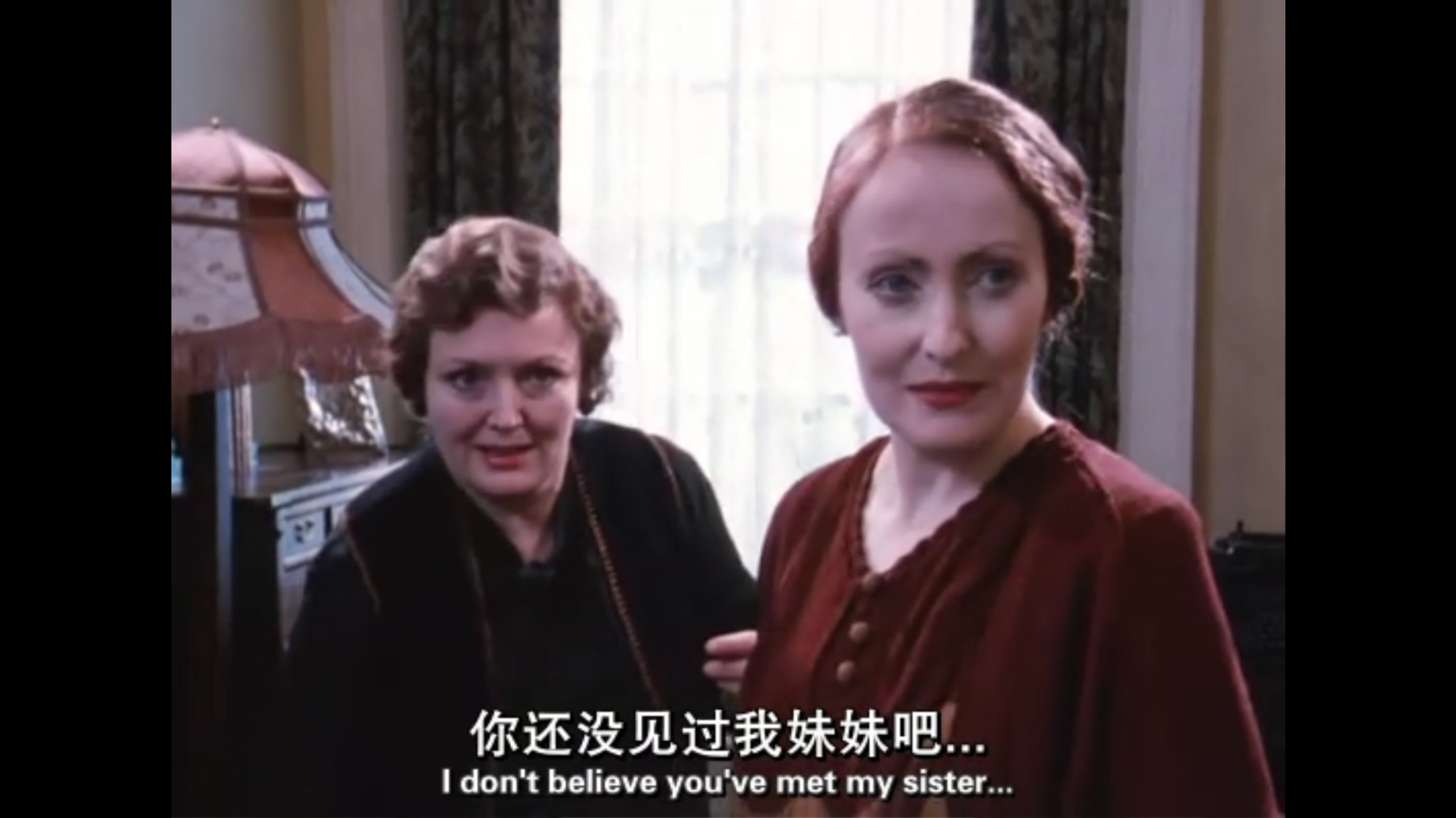 外国学生宿舍谋杀案剧照的剧照