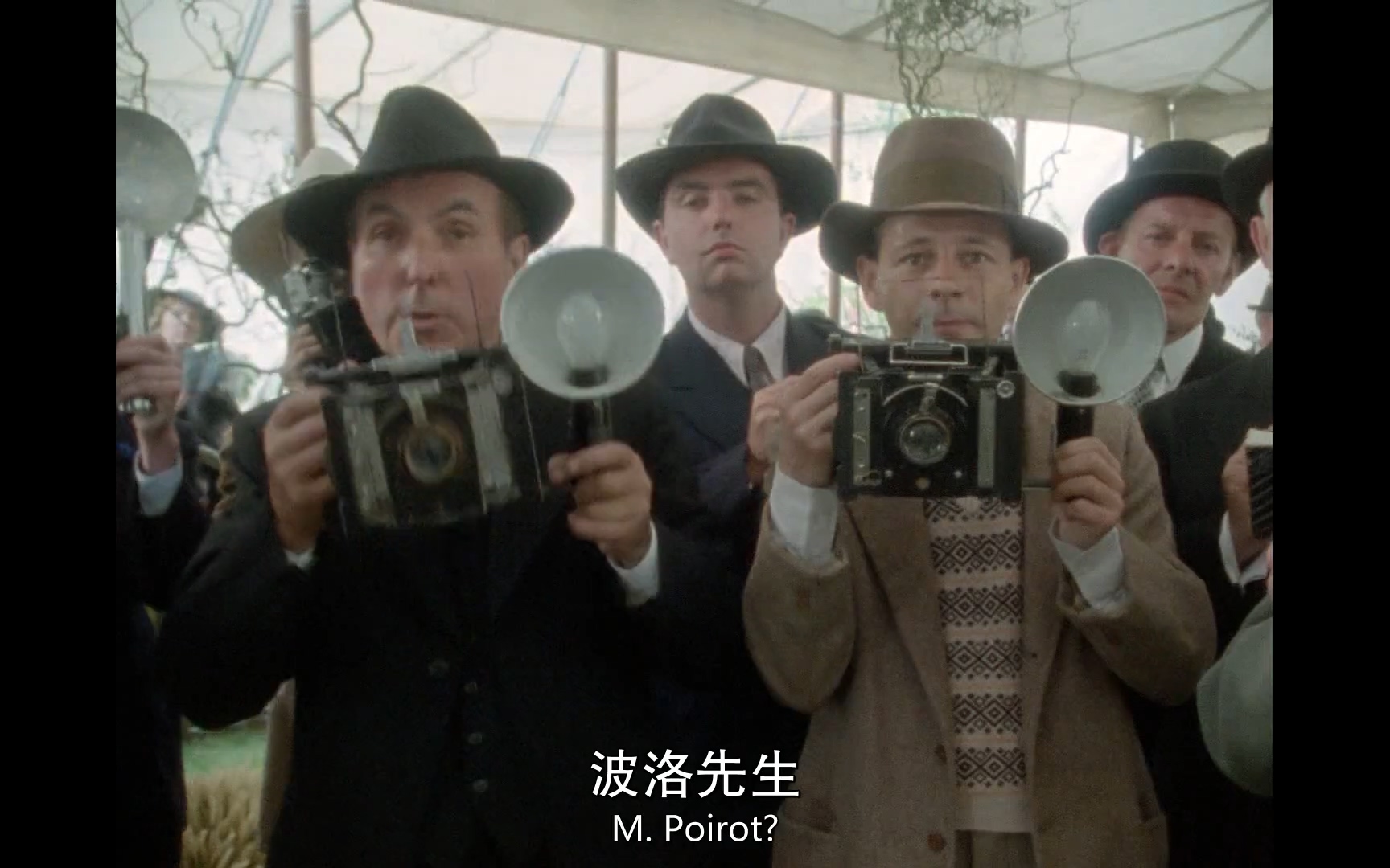 花园疑案剧照的剧照