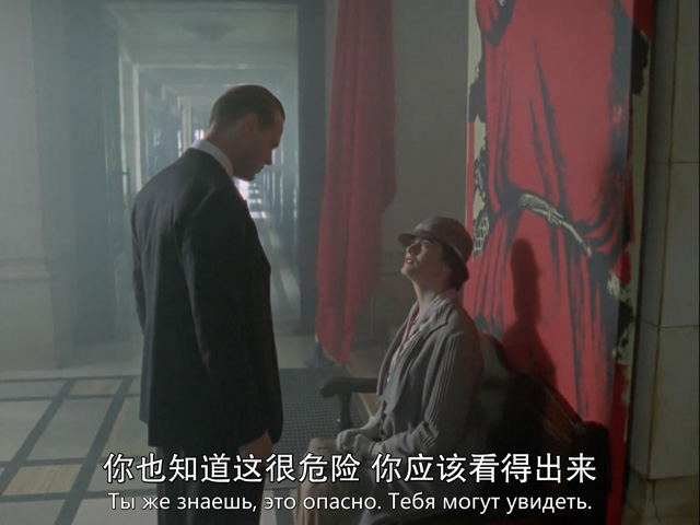 花园疑案剧照的剧照