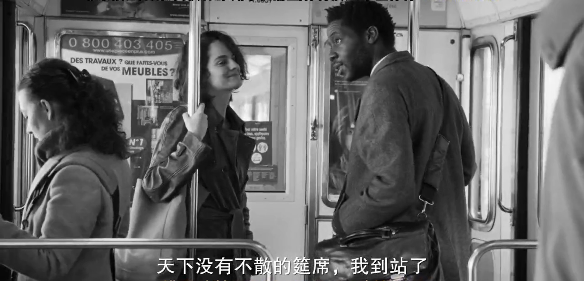 奥林匹亚街区剧照的剧照