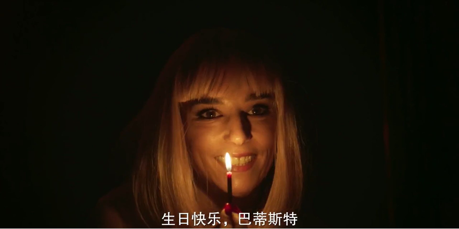 奥林匹亚街区剧照的剧照