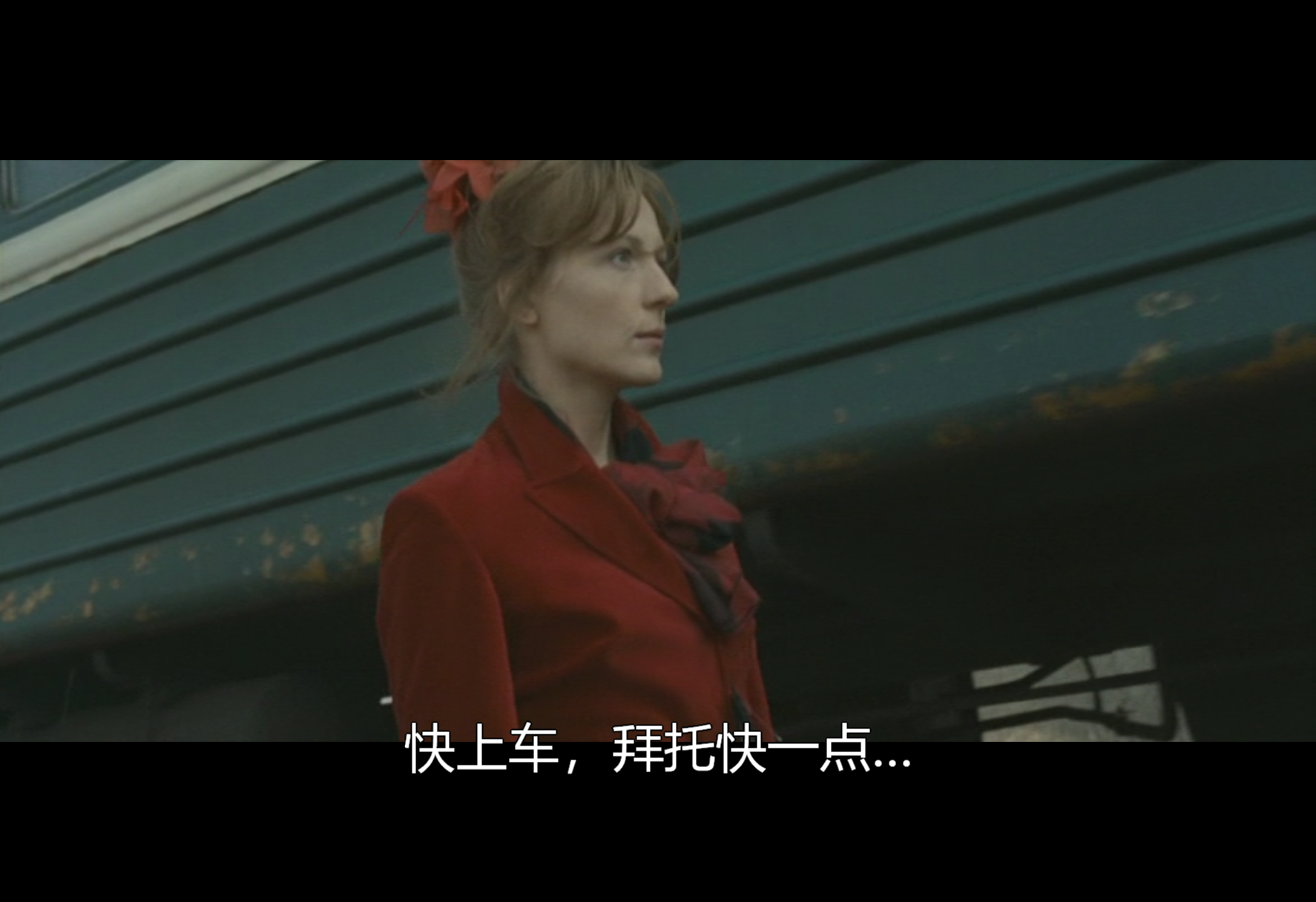 和家庭动物旅行剧照的剧照