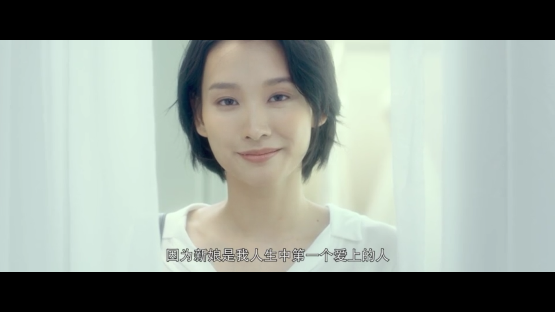 喜欢你是你剧照的剧照