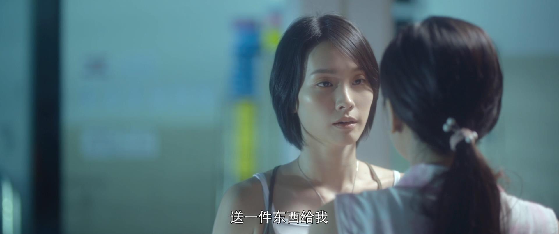 喜欢你是你剧照的剧照