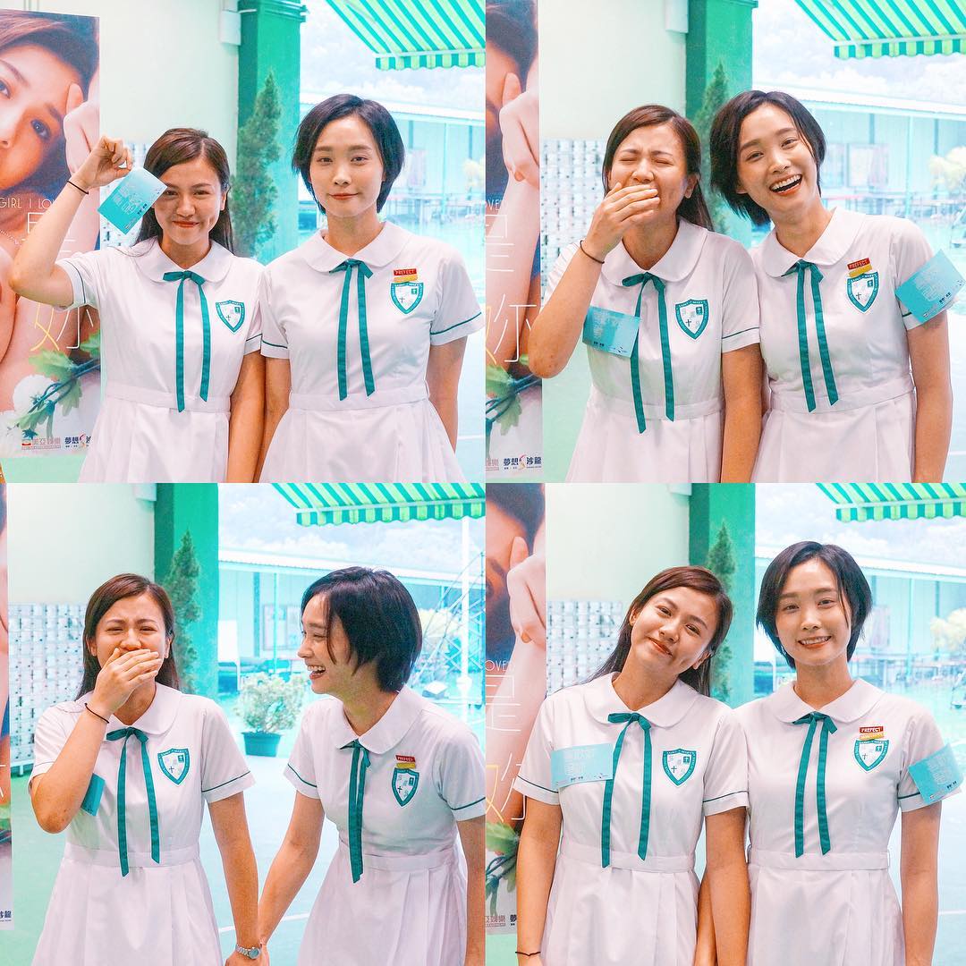 喜欢你是你剧照的剧照