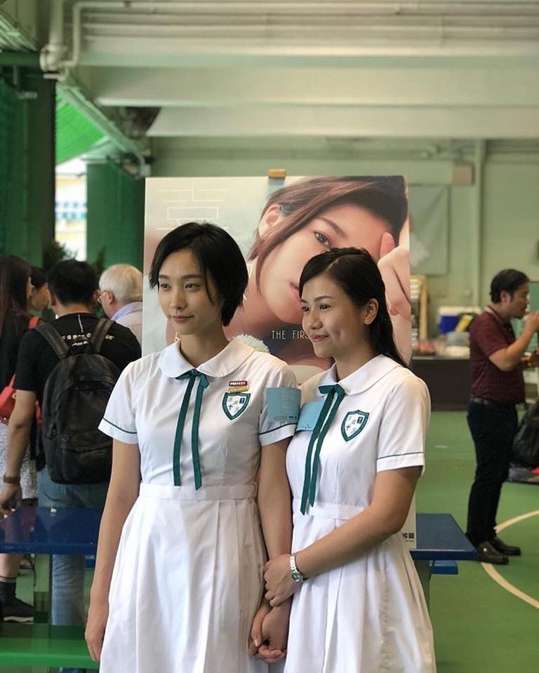 喜欢你是你剧照的剧照