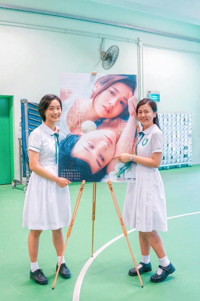 喜欢你是你剧照的剧照