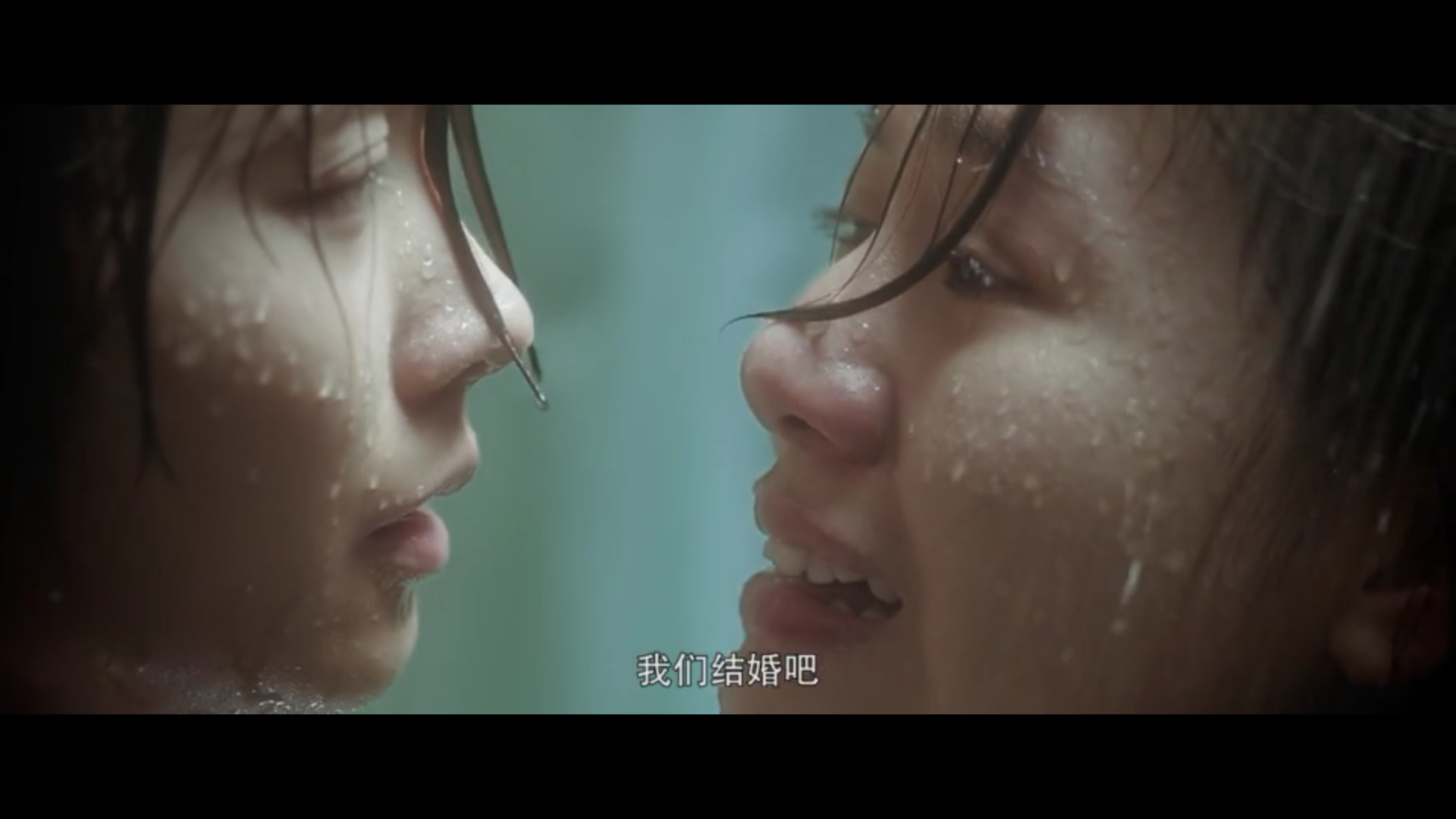 喜欢你是你剧照的剧照