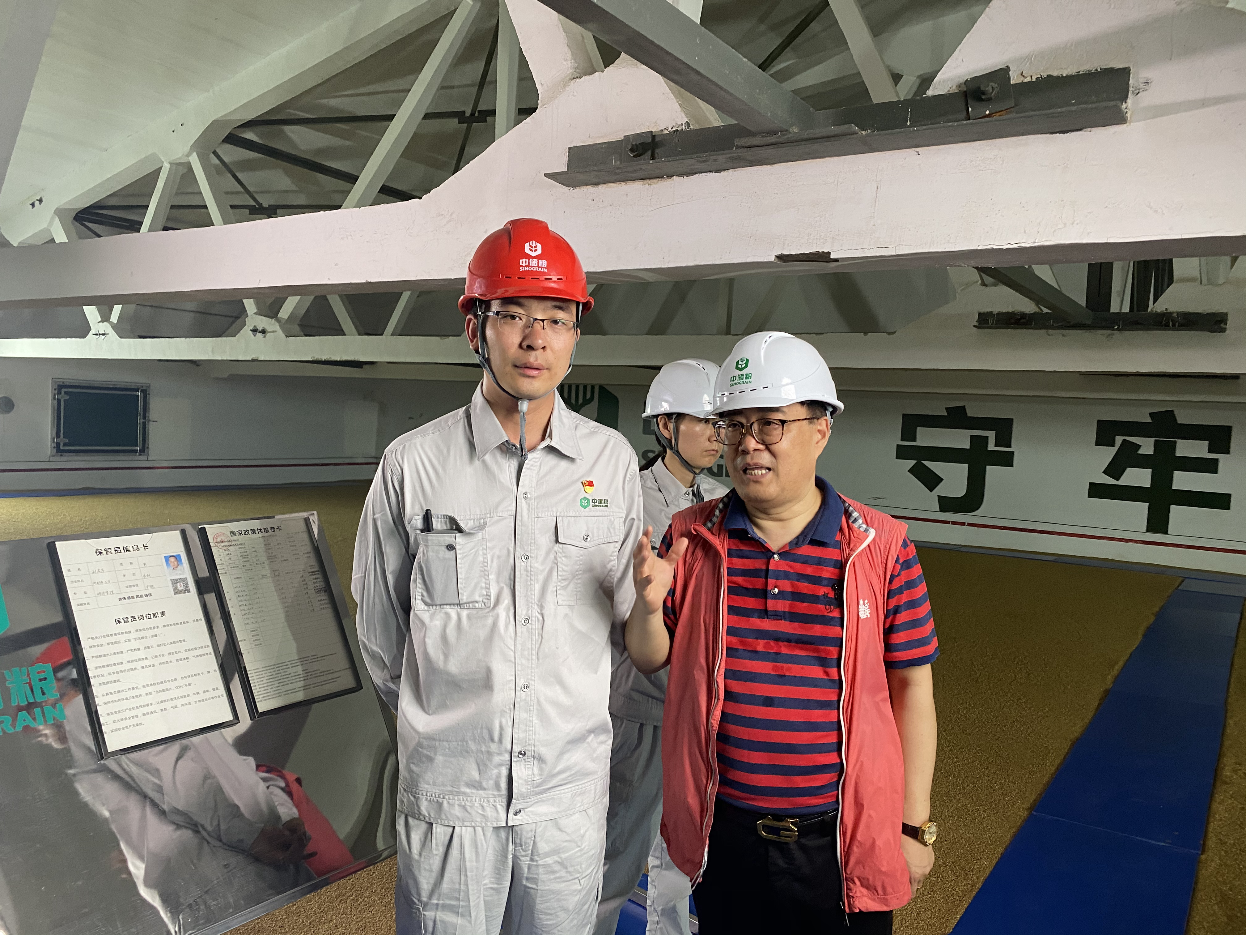 大国粮仓剧照的剧照