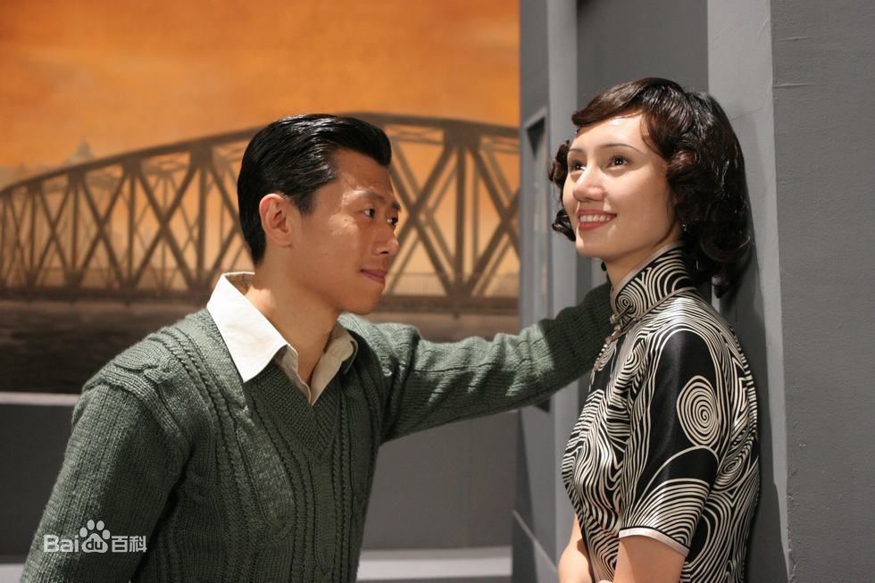 上海伦巴剧照的剧照