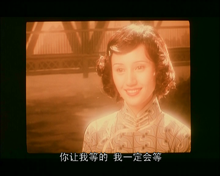 上海伦巴剧照的剧照