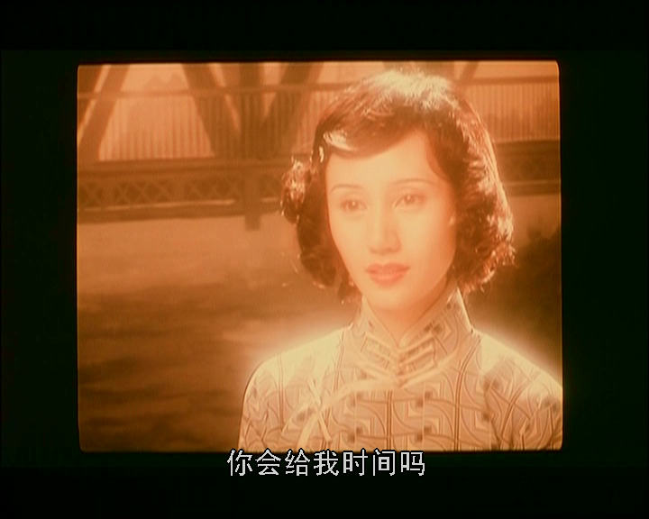 上海伦巴剧照的剧照