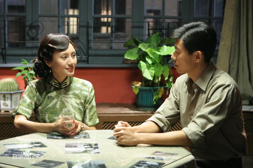 上海伦巴剧照的剧照