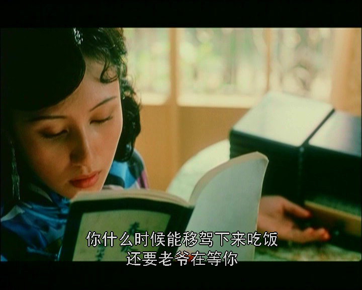 上海伦巴剧照的剧照