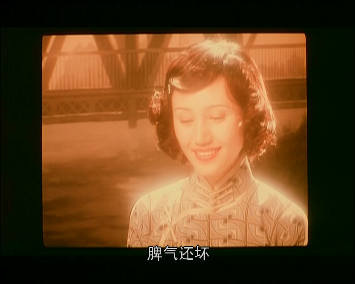 上海伦巴剧照的剧照