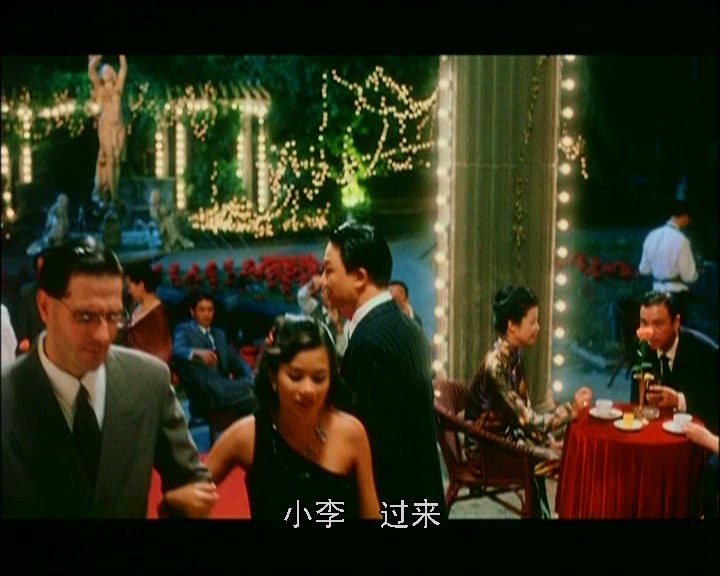 上海伦巴剧照的剧照