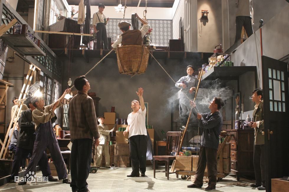 上海伦巴剧照的剧照