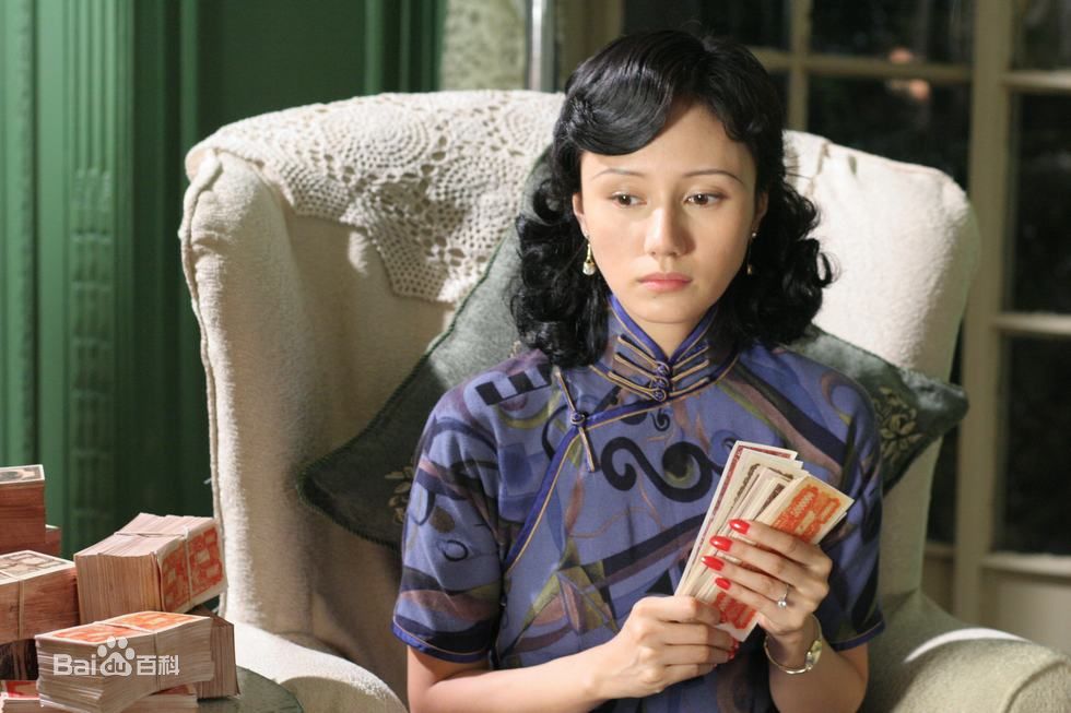 上海伦巴剧照的剧照