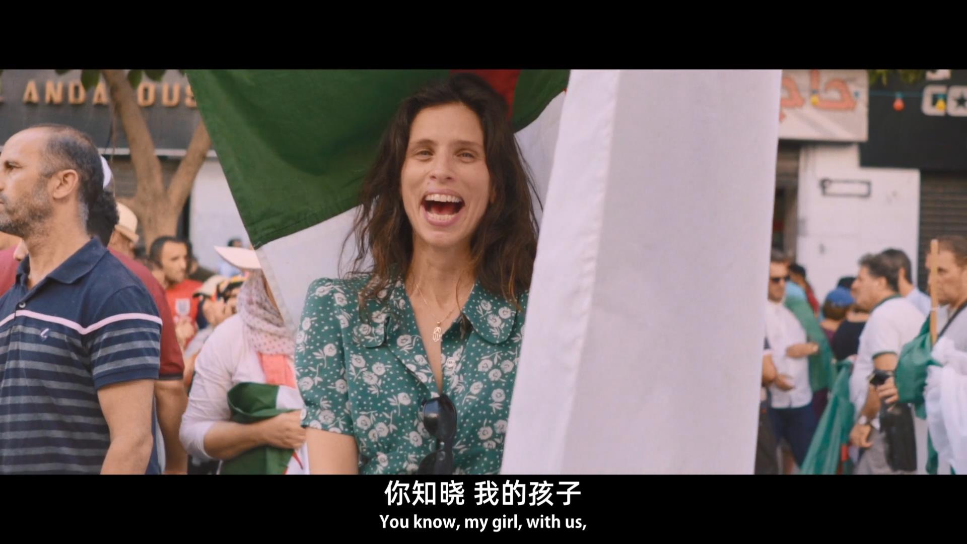 到达挚爱剧照的剧照