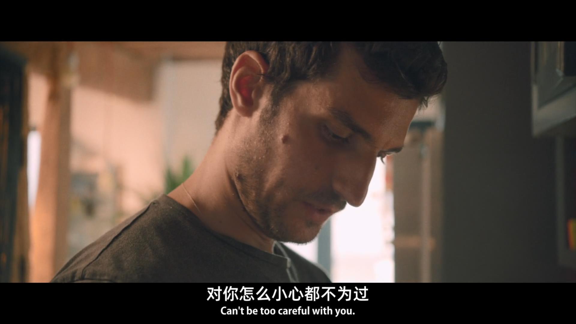 到达挚爱剧照的剧照