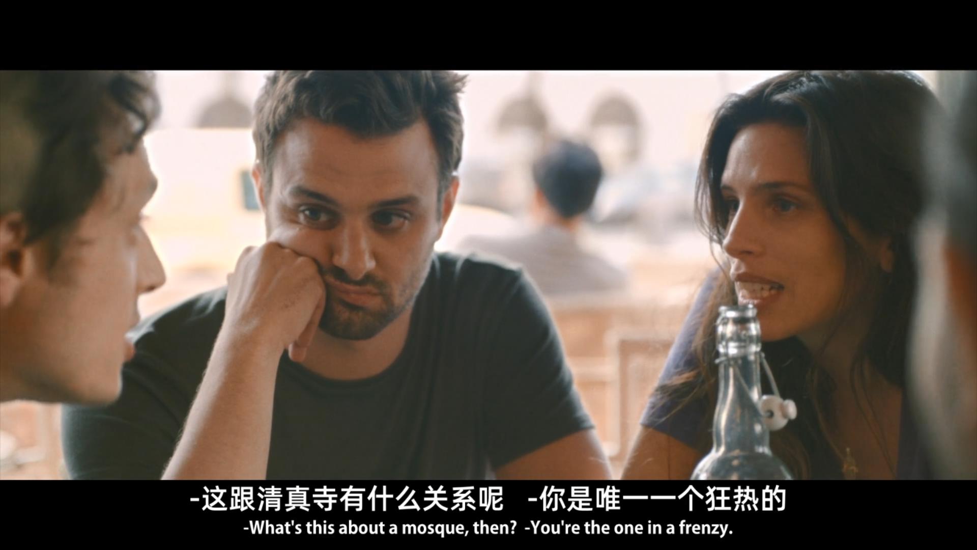 到达挚爱剧照的剧照