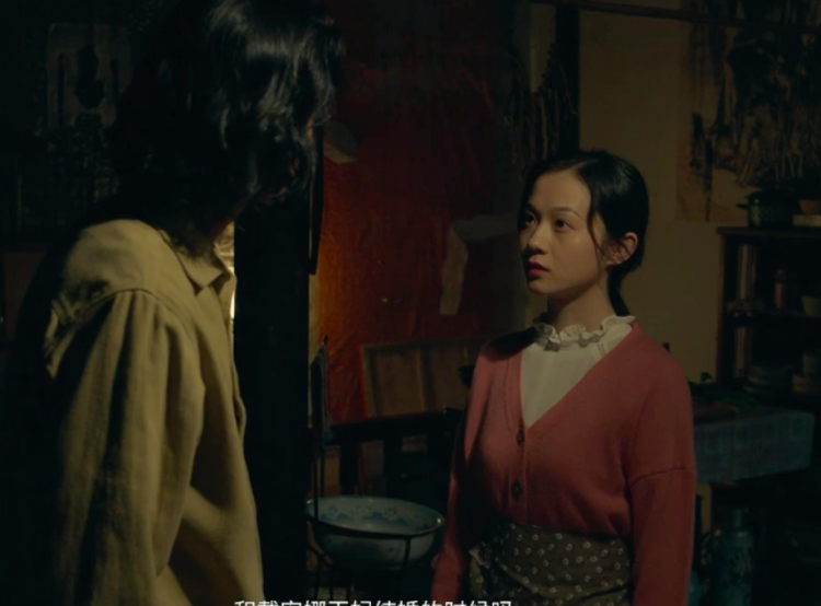 柳浪闻莺剧照的剧照