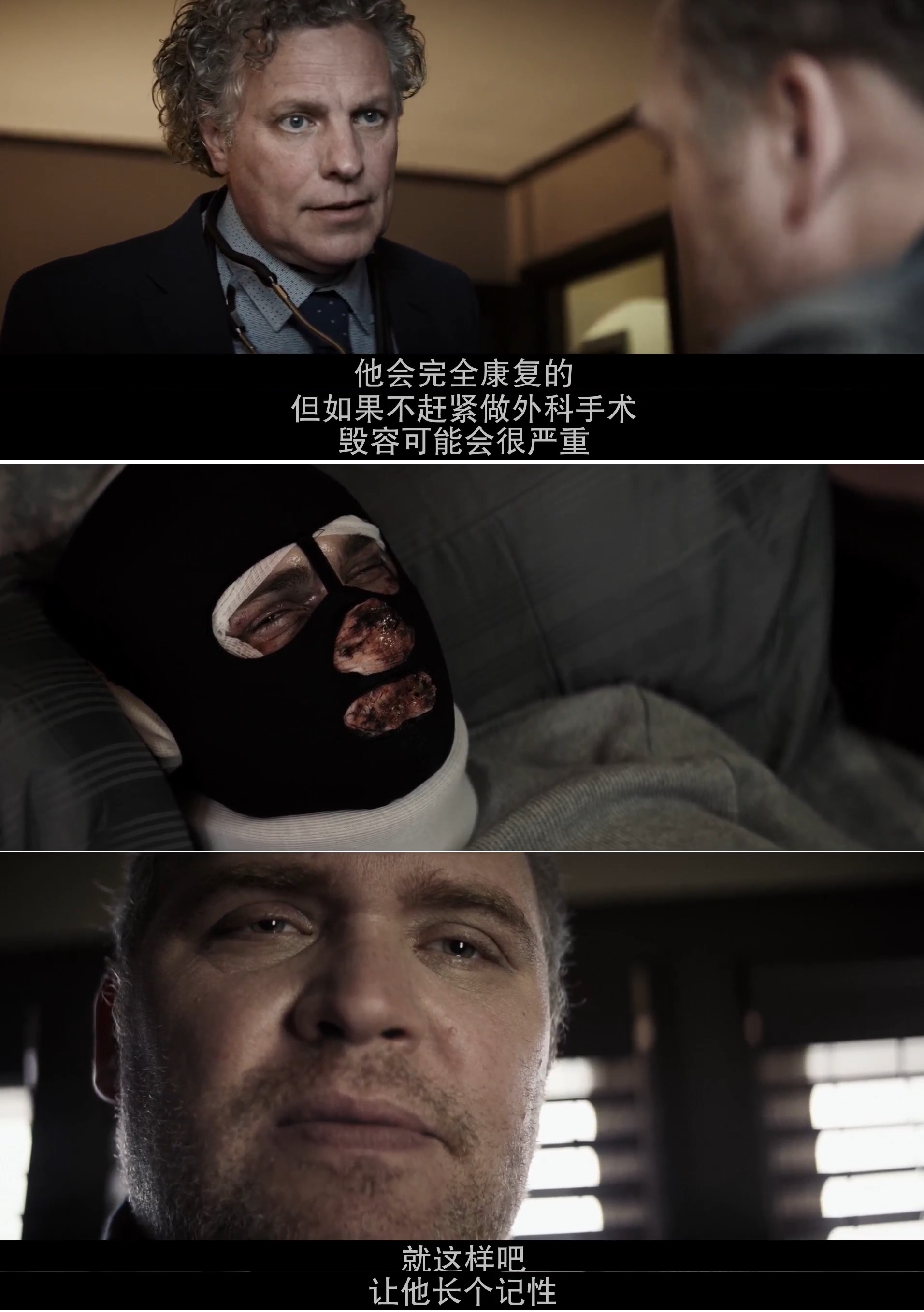 克林剧照的剧照