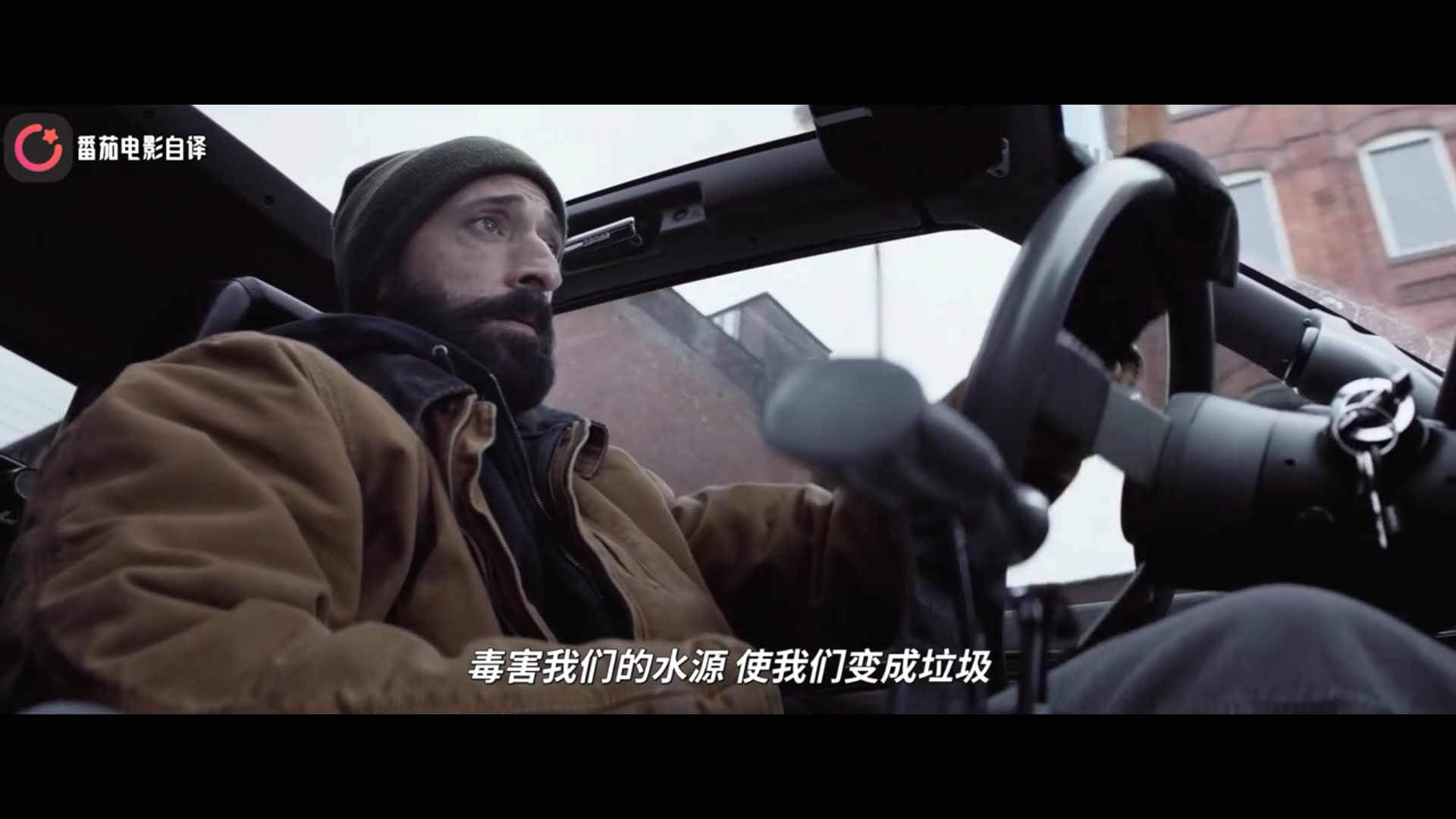 克林剧照的剧照