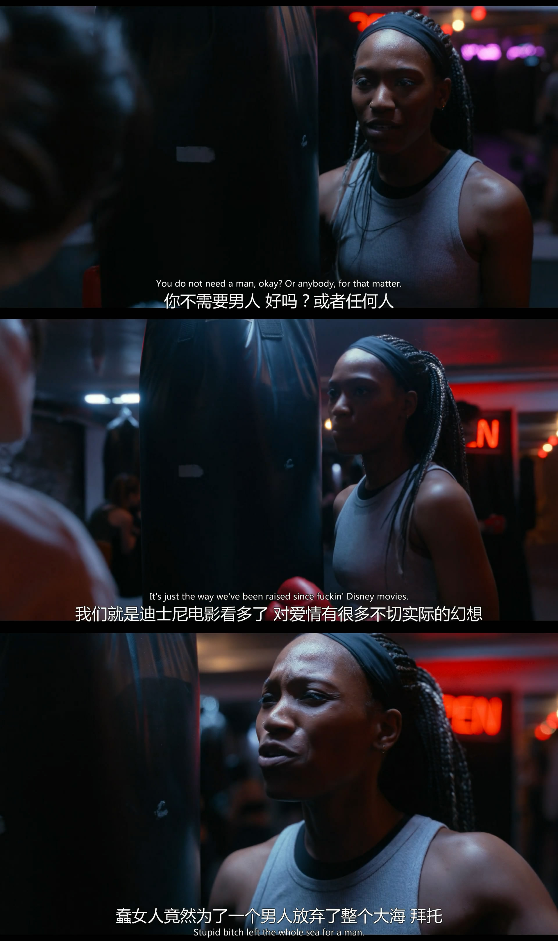 新鲜剧照的剧照