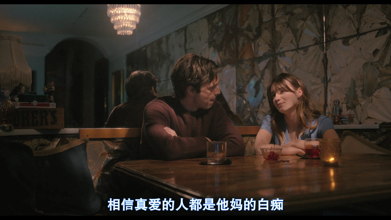 新鲜剧照的剧照