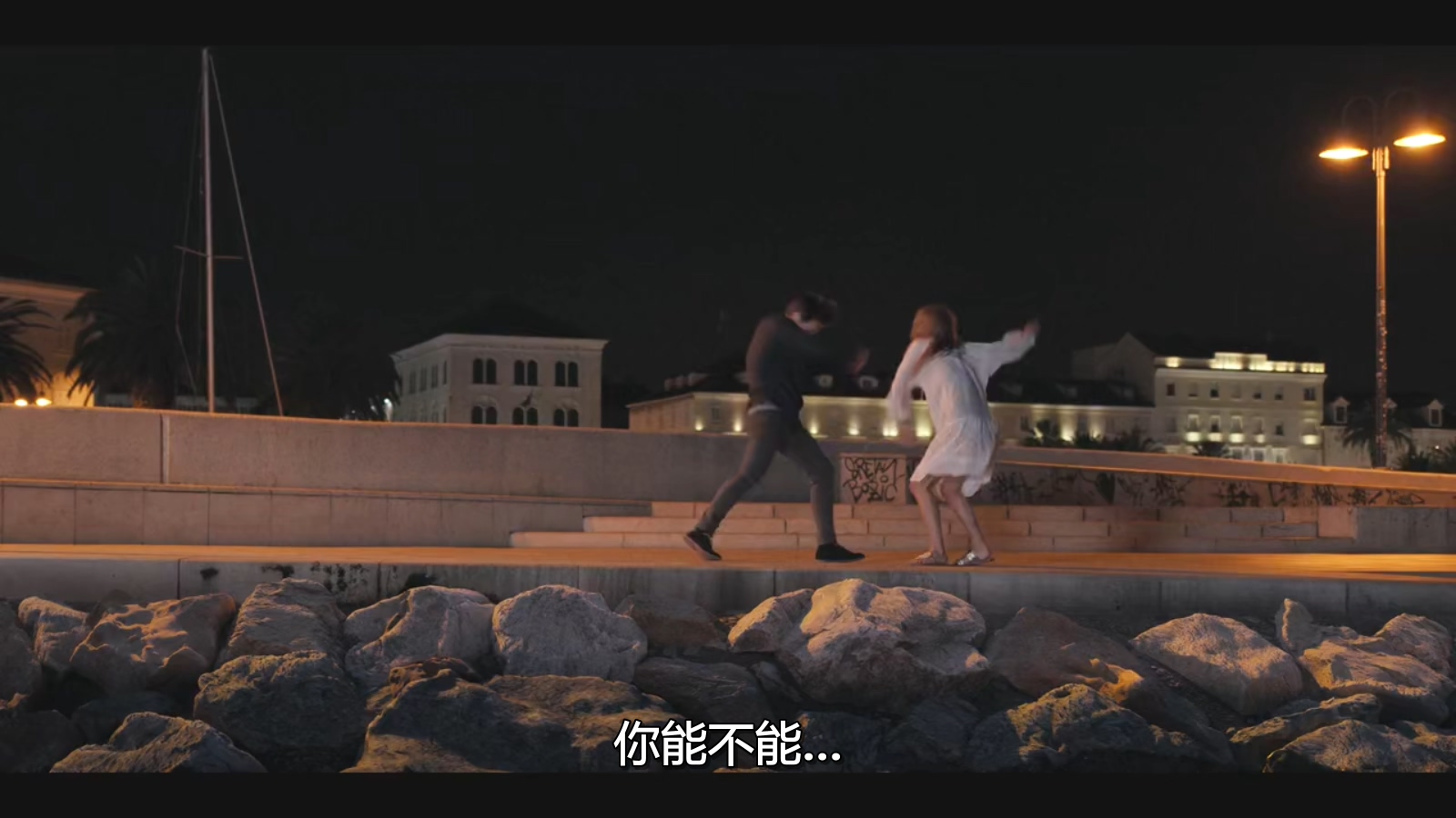 血光假期剧照的剧照