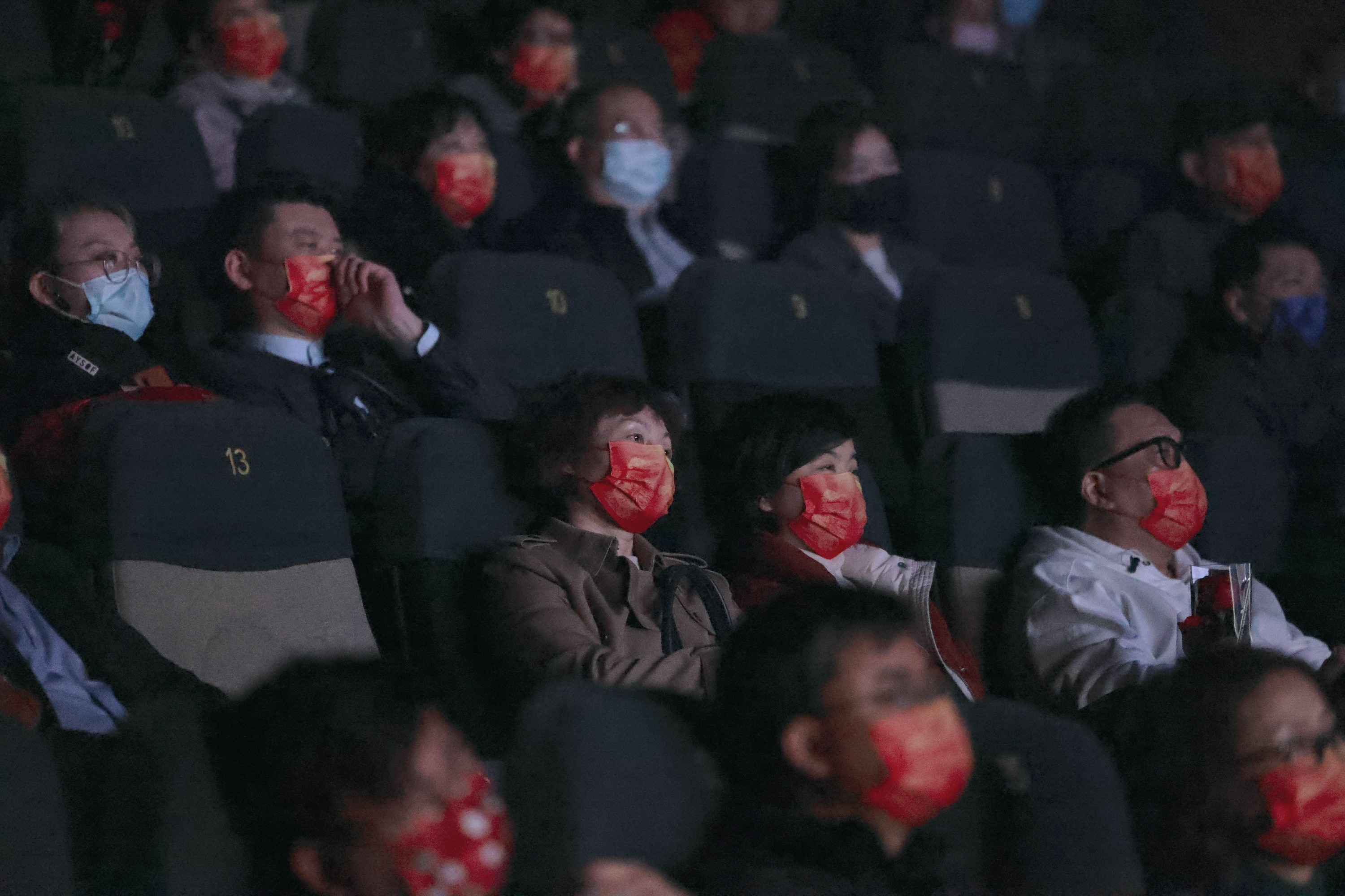 心想念动剧照的剧照