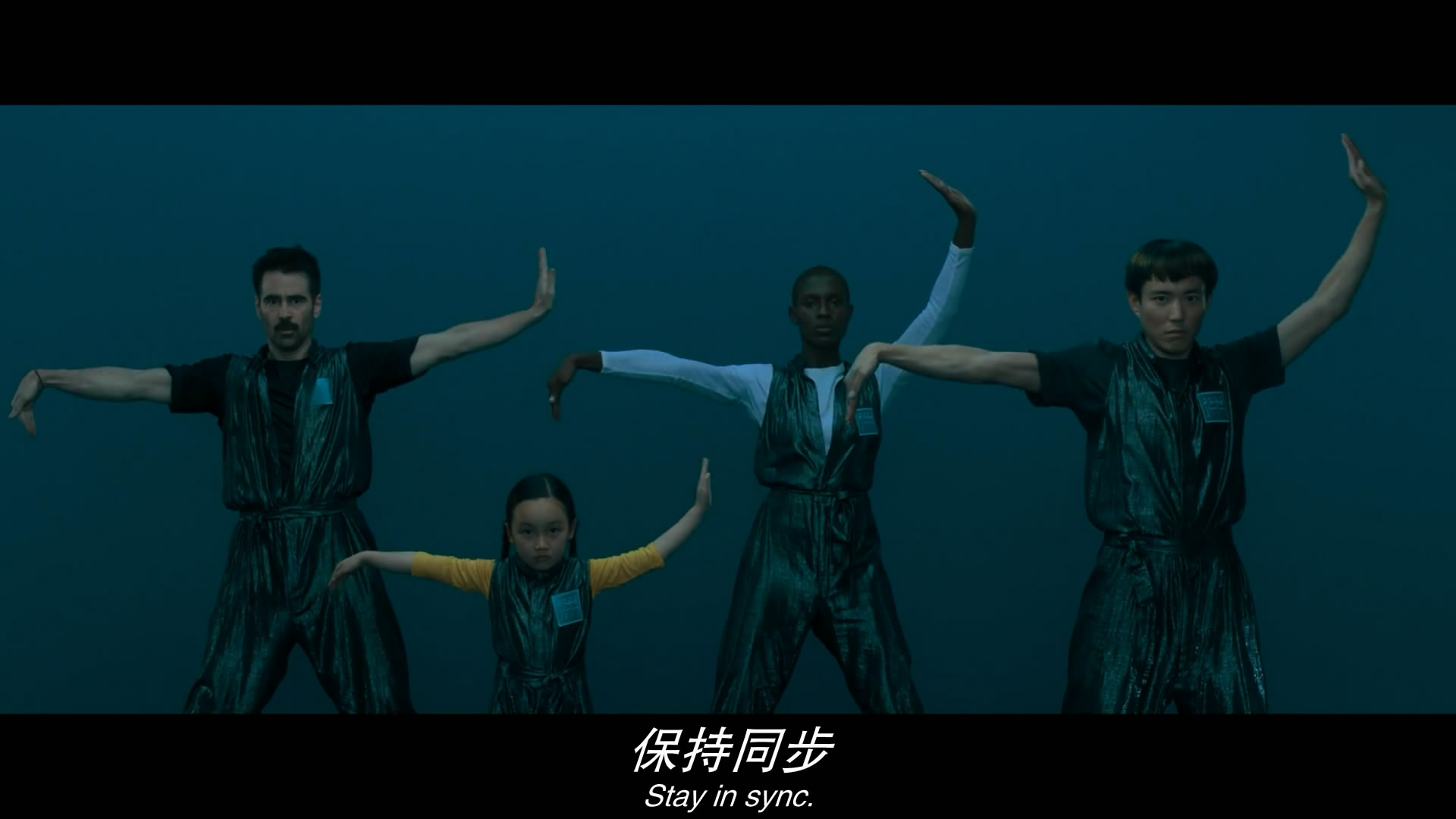 杨之后剧照的剧照