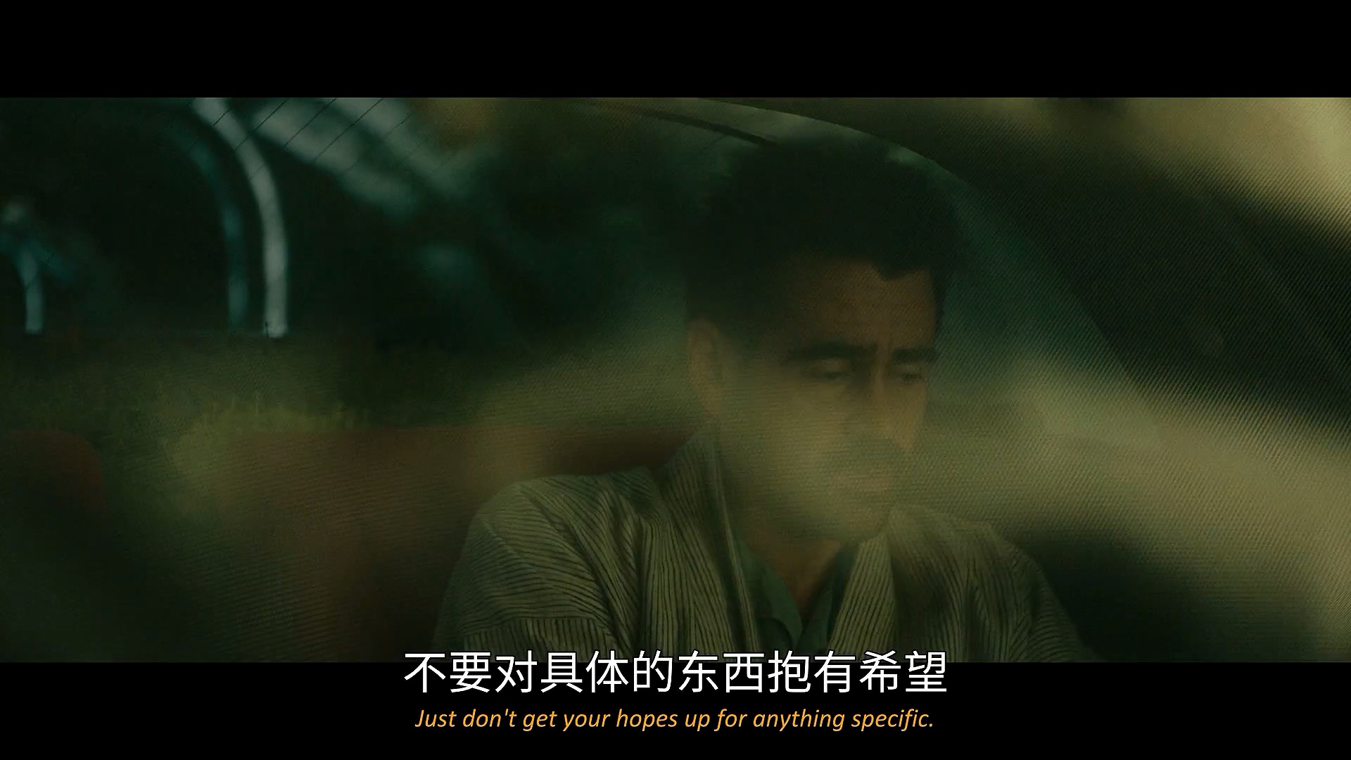 杨之后剧照的剧照