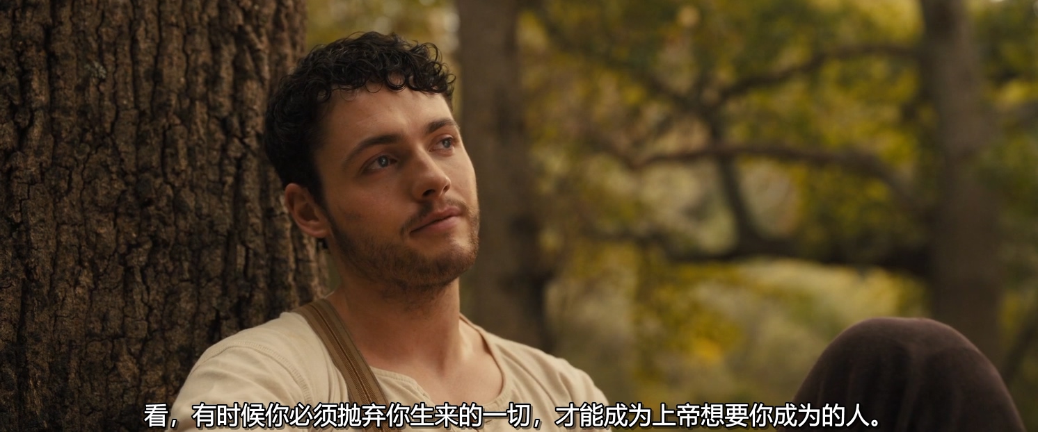 谁可以这样爱我剧照的剧照