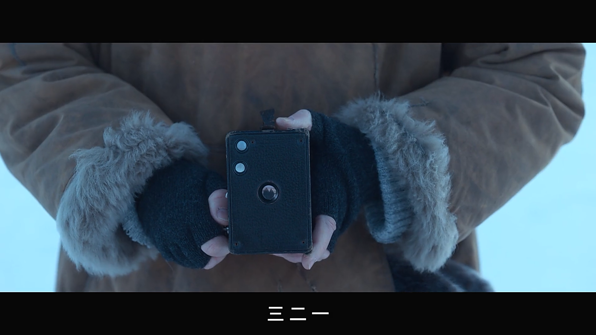 逆冰之行剧照的剧照