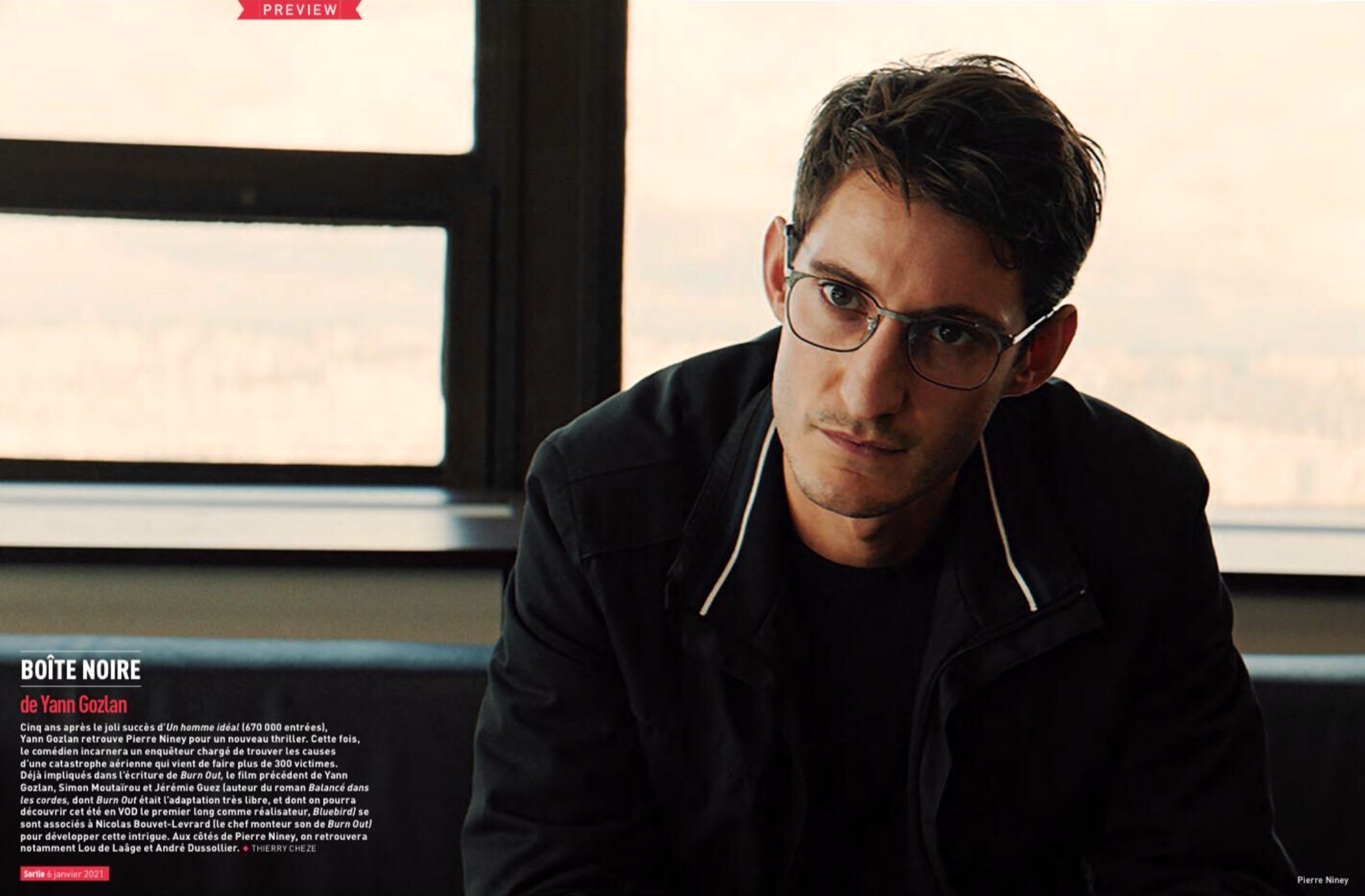 黑匣子剧照的剧照