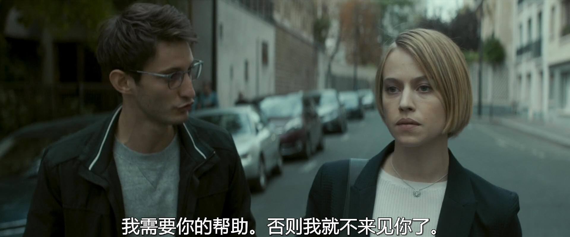 黑匣子剧照的剧照