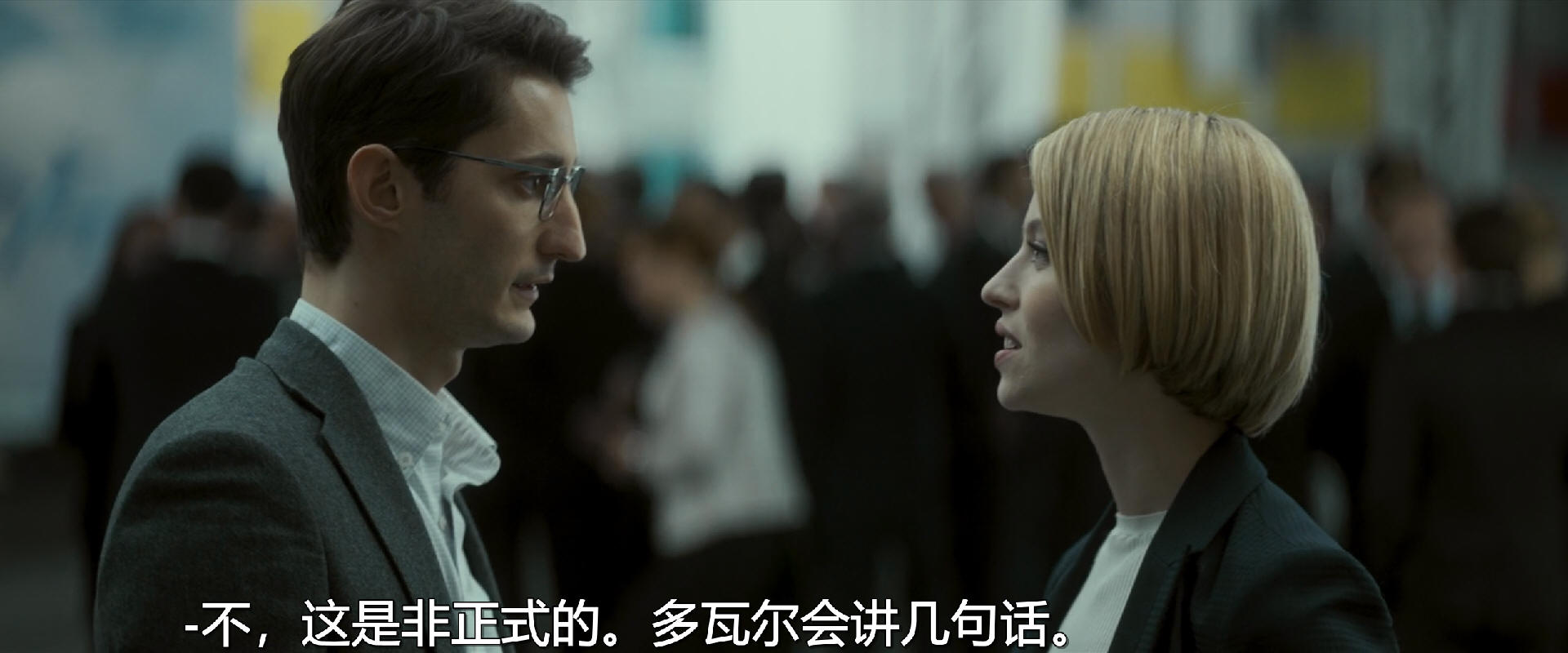 黑匣子剧照的剧照