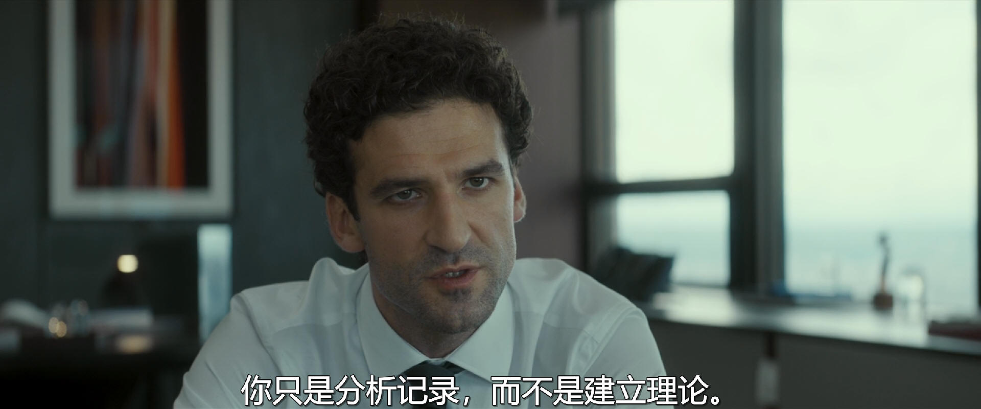 黑匣子剧照的剧照