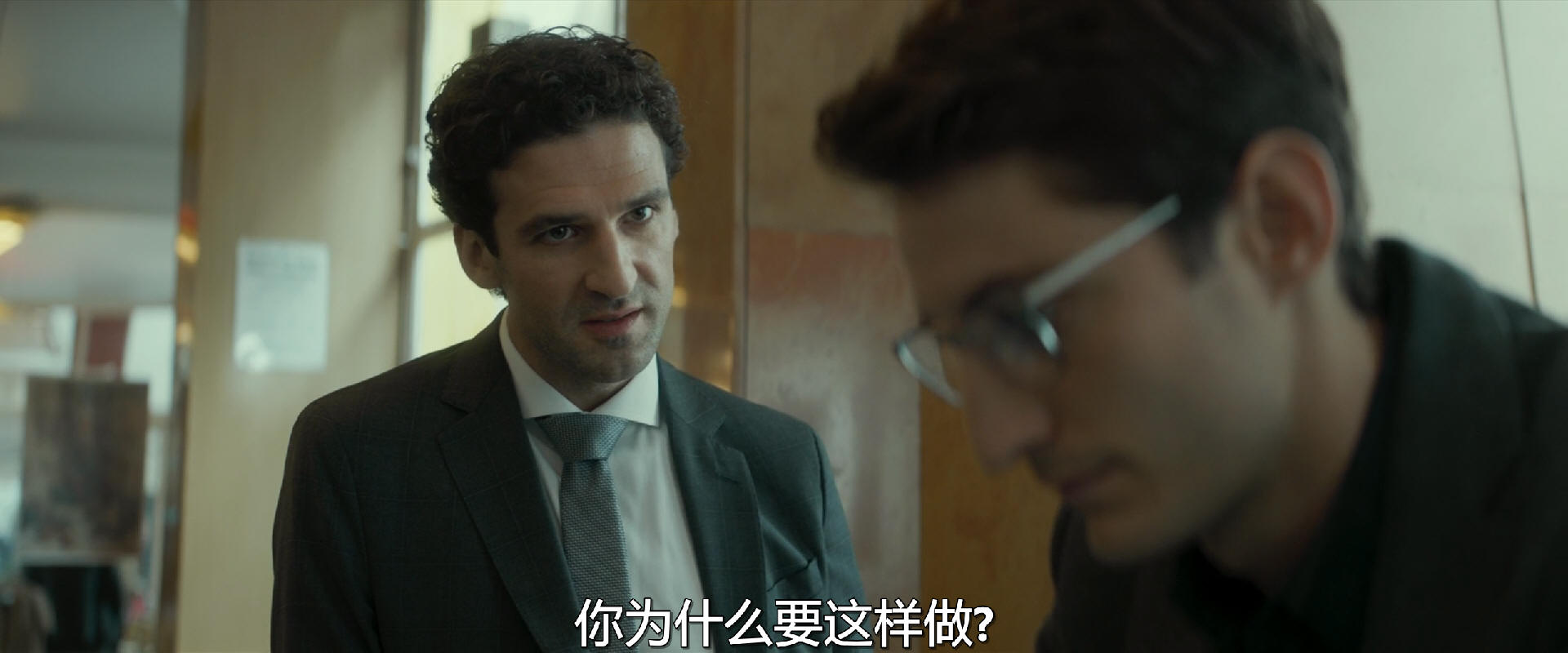 黑匣子剧照的剧照