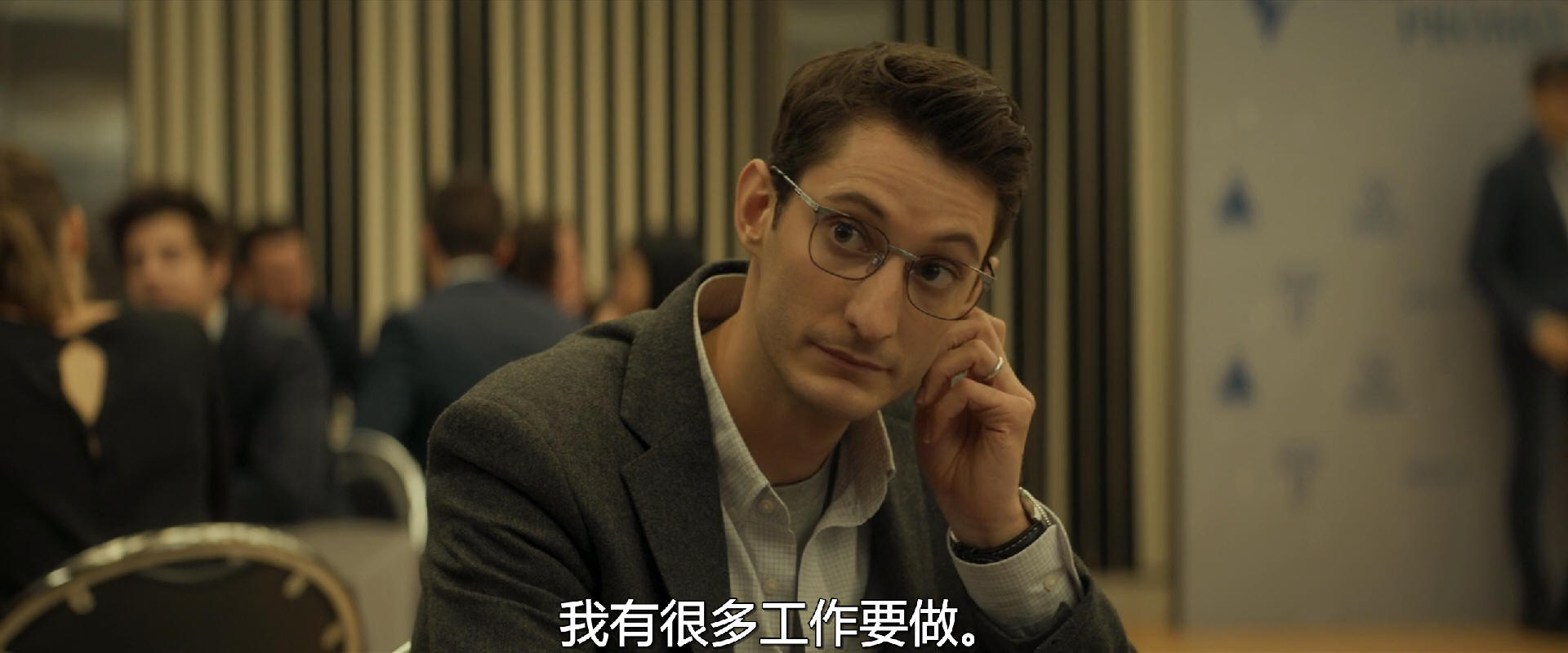 黑匣子剧照的剧照