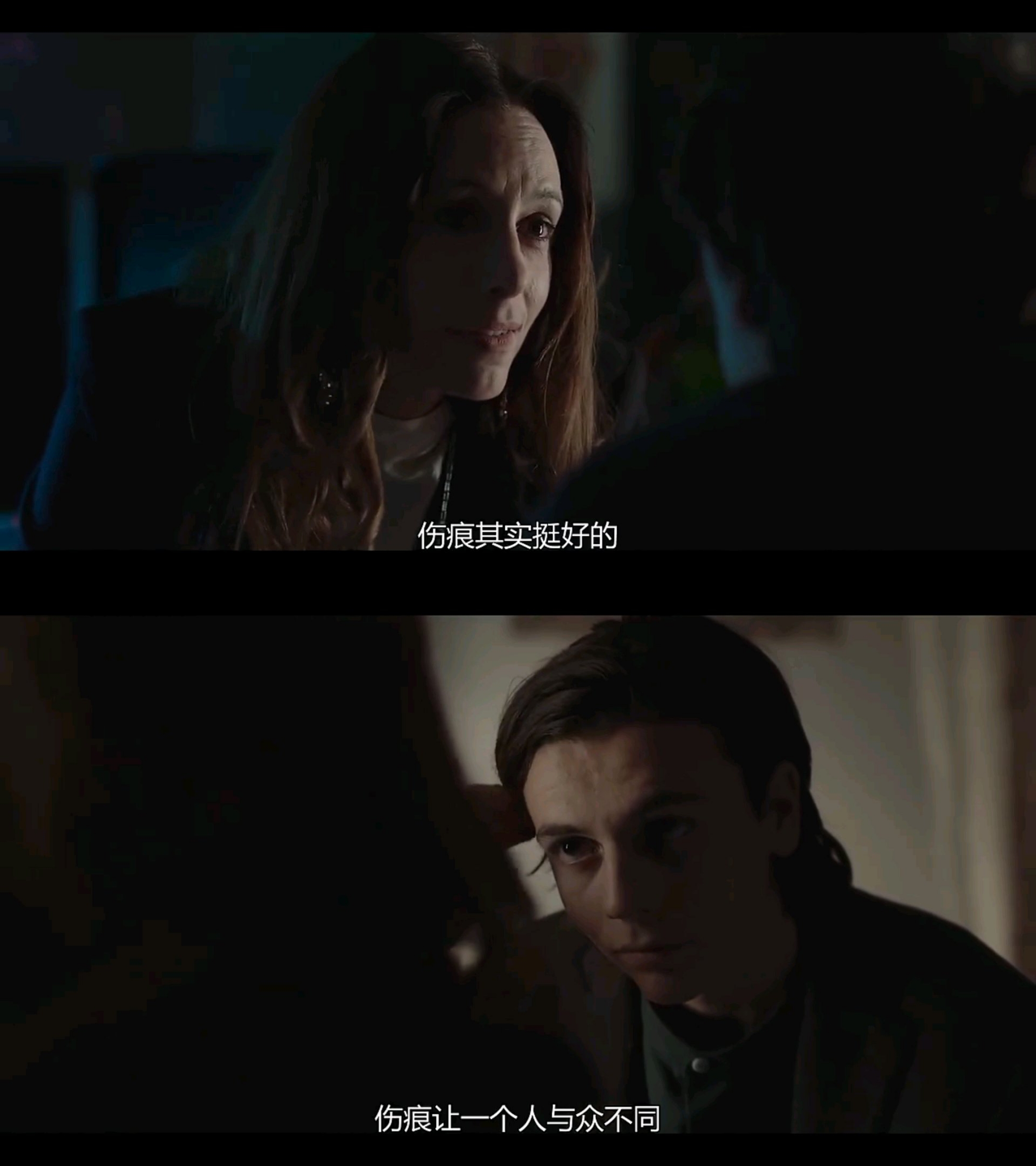 爱的千丝万缕剧照的剧照