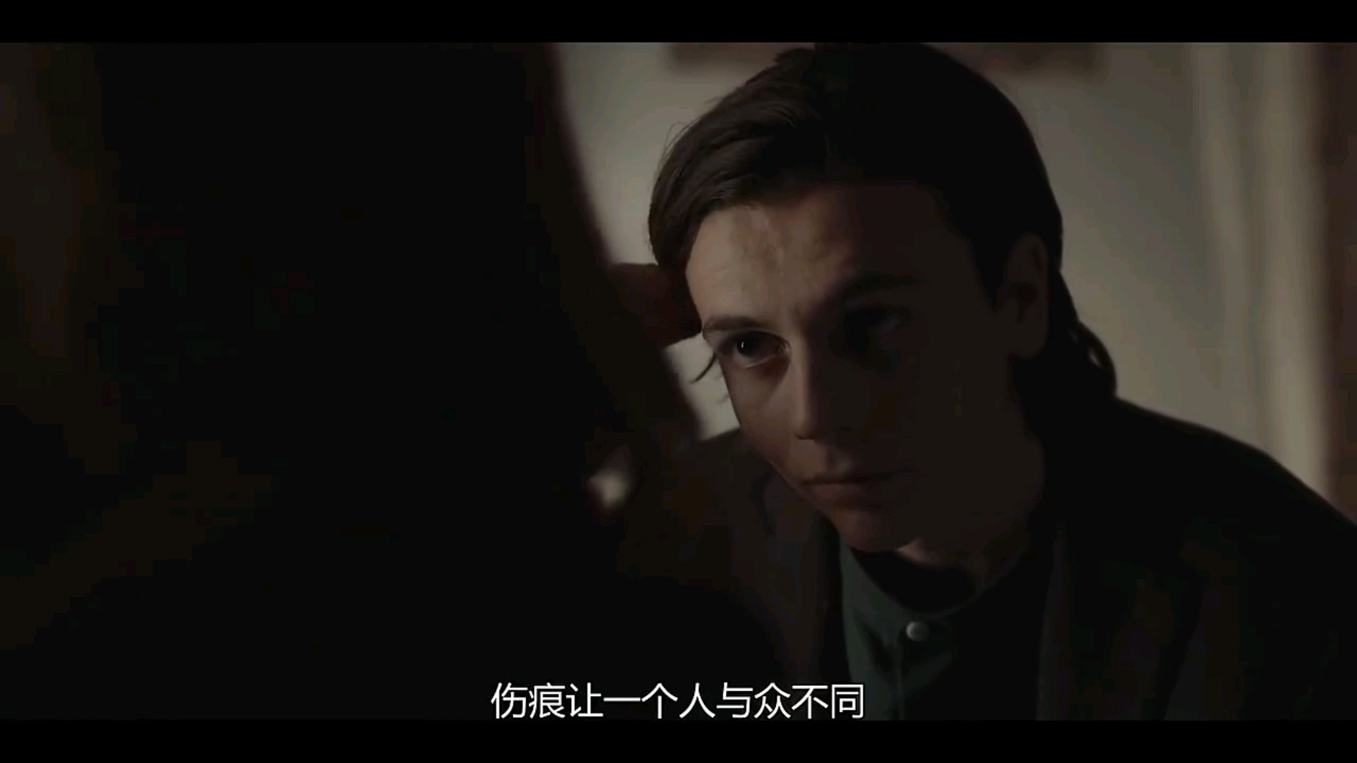 爱的千丝万缕剧照的剧照