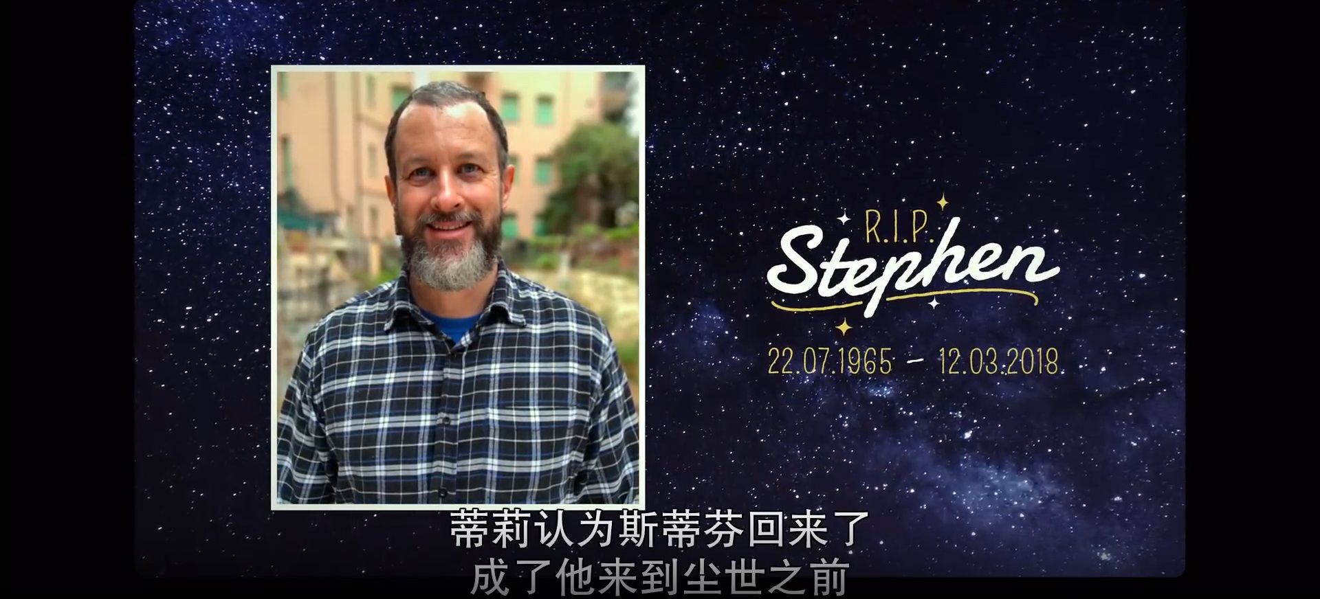 爱的千丝万缕剧照的剧照