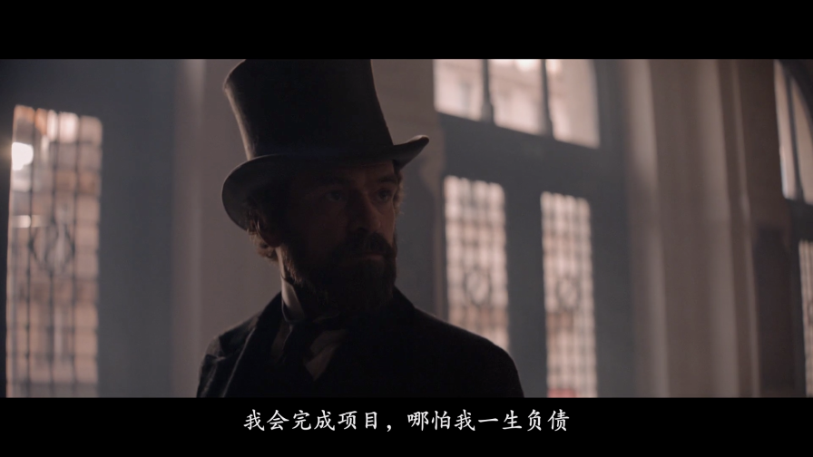 埃菲尔铁塔剧照的剧照