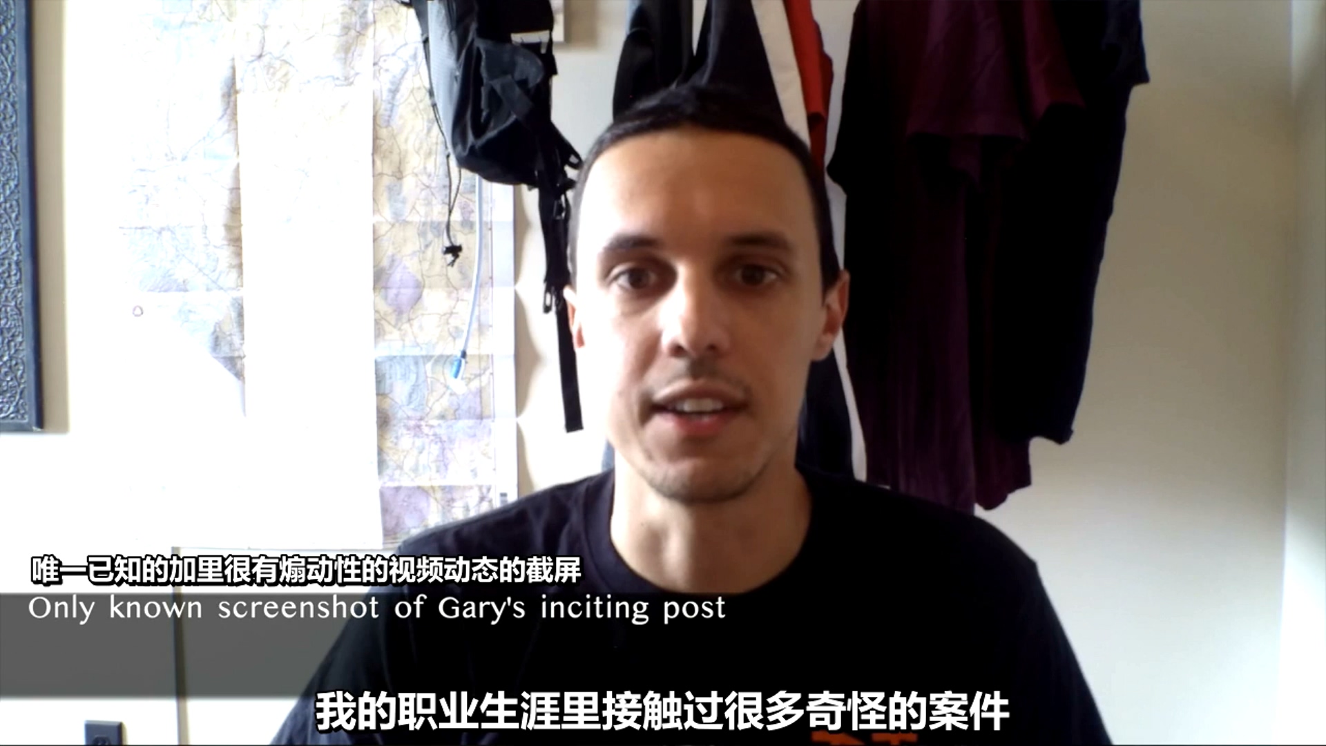 迷失内华达剧照的剧照